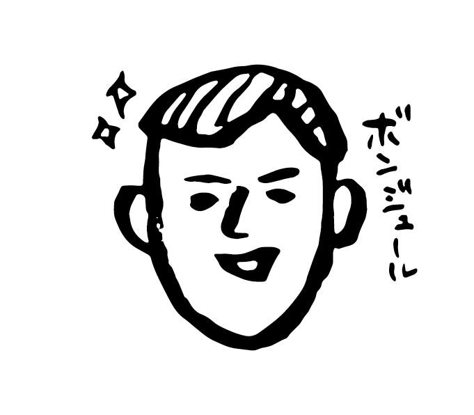 ドイツ人のアイコン画像